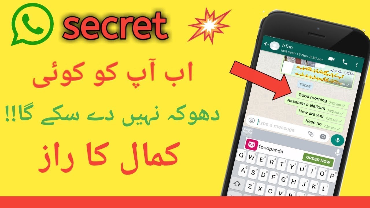 Whatsapp Secret Tricks You Must Try - YouTube