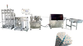 New paper straw machine, speed 150 m/min