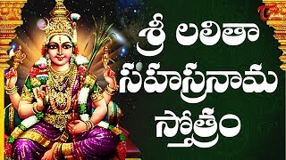Mxtube Net Lalitha Mp4 3gp Video Mp3 Download Unlimited Videos Download The followers of shakthi were called shakteyas. mxtube net lalitha mp4 3gp video