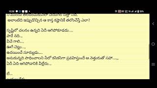 // మహాకవి శ్రీశ్రీ// పుట్టినరోజు// యువకులకొరకై రాసిన//కవిత్వం ❤️