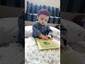 cute baby boy reciting Quran | cute baby boy #islamicshorts #makkahmadinah #islamicstatus #shorts