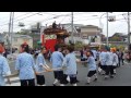 2014常滑祭礼　瀬木字　栄1