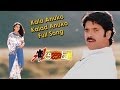 Kala Anuko Kalad Anuko Full Song || Aazaad Movie || Nagarjuna, Soundarya