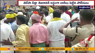 మంత్రాలయంలో ఉద్రిక్తత | YCP Leaders Hulchul | Mantralayam