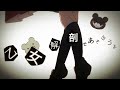 【手描き】v3動画まとめ【ネタバレ】