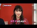 [HOT] Creator Couple Marries,섹션 TV 20190711