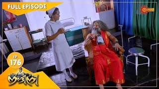 Nandini - Episode 176 | Digital Re-release | Surya TV Serial | Super Hit Malayalam Serial