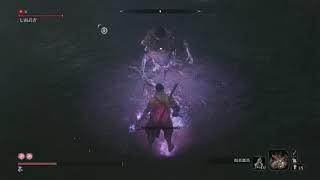 SEKIRO：隻狼(せきろ)捨て牢入口の七面武者の倒し方をご紹介