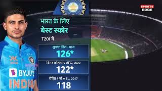 India vs Newzealand 3rd T20 Match Full Highlights, Shubman Gill 126 Run in 50 Balls vs NZ in 3rd T2
