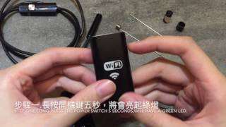 全民好康分享王-無線wifi連接手機內視鏡 安卓蘋果通用 迷你攝影機 針孔攝影機