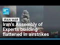 Israel, US strikes hit building of body to elect new Iran supreme leader • FRANCE 24 English