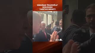 Erdoğan, İmamoğlu sorusunu yanıtsız bıraktı #shorts