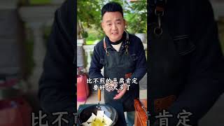 轻松学会家常白菜炖豆腐！冬季必备家常炖菜 暖胃又下饭的白菜炖豆腐#food #cooking #乡村烹饪 #创意美食 #中国美食