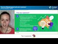 Как мы собираем проектный опыт компании Елена Попкова КРОК