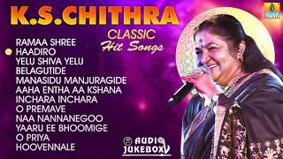 K.S.Chithra Classic Hit Songs | Jukebox | K S Chithra Kannada Movie  Best Songs  | Jhankar Music