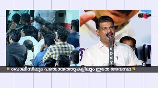 'എവിടെയാ അന്‍വര്‍ പാര്‍ട്ടിയെ തള്ളിപ്പറഞ്ഞത്, പച്ച നുണ പറയുകയാണ് മോഹന്‍ ദാസ്'| PV Anvar