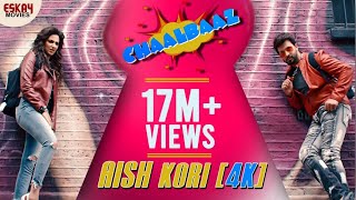 Aish Kori | Shakib Khan | Subhasree Ganguly | Chaalbaaz | 4K | Eskay Movies