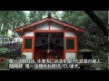 a090【京都】鞍馬街道 鞍馬山 1＜叡山電鉄・鞍馬駅～由岐神社＞