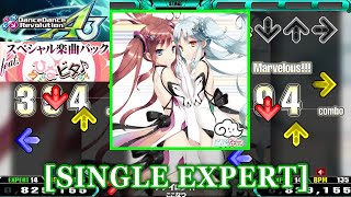 【DDR A3(GP)】 ナナイロライト / ここなつ  [SINGLE EXPERT] 譜面確認+Clap