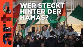 Hamas: Die Erschaffung eines Monsters | ARTE Reportage