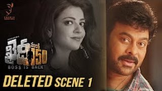 Khaidi No 150 Deleted Scene 1 || Chiranjeevi || Kajal Aggarwal || V V Vinayak || Rockstar DSP