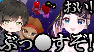 【花芽なずな】本気のぶっ〇すを連発する怖いなずちゃん【花芽なずな/あきと/でっぷ/CRカップ】