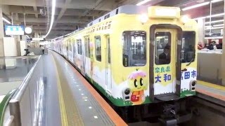 近鉄6020系・大和高田市ラッピング編成「回送」＠大阪阿部野橋駅発車