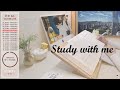 (24.11.17.일) Study with me/ 모닥불 ASMR🔥/ bonfire/ 스터디 윗미/ 고시생/ 공시생/ 스윗미/ LIVE/ 실시간