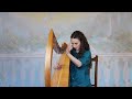 Sí Bheag Sí Mhor - Lily Neill