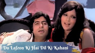 Do Lafzon Ki Hai Dil Ki Kahani | Hindi Romantic Song | Amitabh Bachchan Superhit Songs