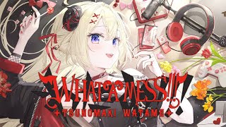 角巻わため 新EP『WHAT A MESS!!!』クロスフェード