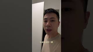 蝦皮千萬賣家的生活日常 #VLOG 1