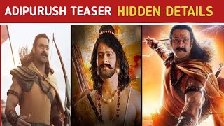 Adipurush teaser Mistake In Telugu || #shorts #movieshortsintelugu