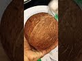 how to remove coconut shell easily shorts tipsandtricks kitchentips