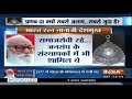 who is bharat ratna nanaji deshmukh key things to know about him