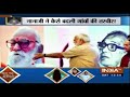 who is bharat ratna nanaji deshmukh key things to know about him