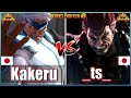 Street Fighter 6 🔥 Kakeru (M Bison)  Vs  _ts_ (AKUMA) 🔥Best Room Match🔥FightingGameWorldX