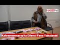 kahramanmaraş ta yaşlı dilenci bir günde yaklaşık 5 bin lira topluyor