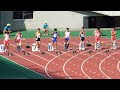 2016年度　兵庫ユース　1年男子100m決勝（ 2.3）