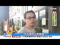 攻擊性旅遊 金城武樹.多良車站 中秋恐爆滿│中視新聞 20200925