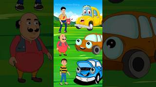 আমি আমার গাড়ি কে ড্রিংকস খাইয়ে দেই Bangla Cartoon Motu Patlu Cartoon Rudra vs Mayra #shorts