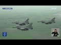 f 16 내년 초 투입…‘게임 체인저’ 될 수 있을까 9시 뉴스 kbs 2023.09.02.