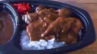 【衝撃！】最高級カレーを税込４３２円で食べられる鳥取市