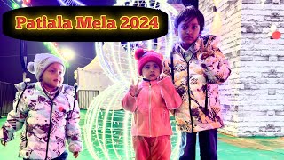 Lavyansh Mele Ch Aa Gaya | Patiala Mela 2024 | Patiala Carnival 2024