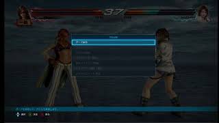 【生放送 ニコ生と同時配信】steam版 TEKKEN7 ニーガン使ってみたい PART3(21/05/07)