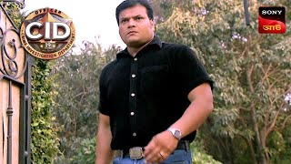 The Burning Room | CID - Special Cases | 12 Apr 2024