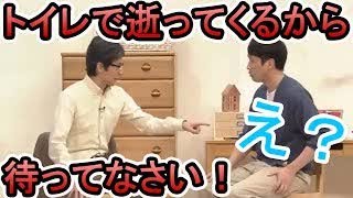 アンジャッシュ爆笑コント集【渡部建・児嶋一哉・すれ違い・浮気調査・ピーポくん・出会い系・面白】