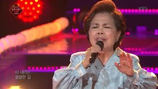 이미자 - 연인의 길 [불후의 명곡2 전설을 노래하다/Immortal Songs 2] 20191228