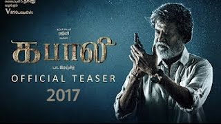 Kabali Official Teaser HD (Thailand Version) - Superstar Rajinikanth Kabali - Re-release on Jan 2017