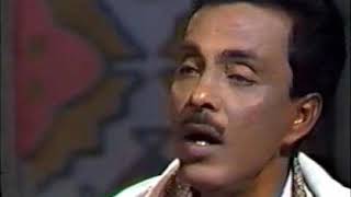 Bhul Jodi Hoy | Bashir Ahmed | ভুল যদি হয় |